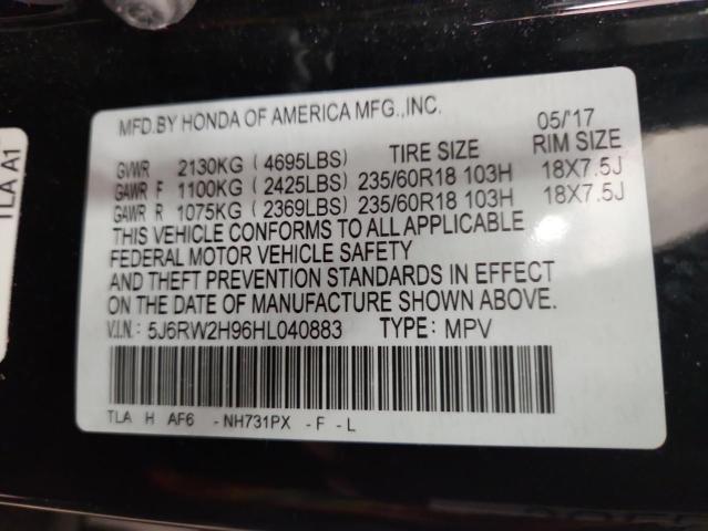 2017 HONDA CR-V TOURI 5J6RW2H96HL040883