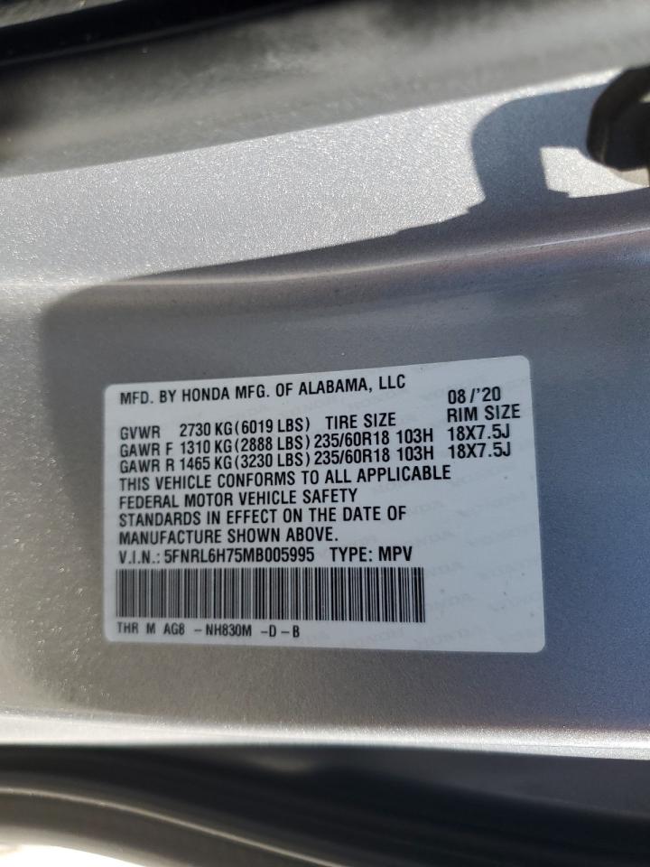 Lot #3311883184 2021 HONDA ODYSSEY EX