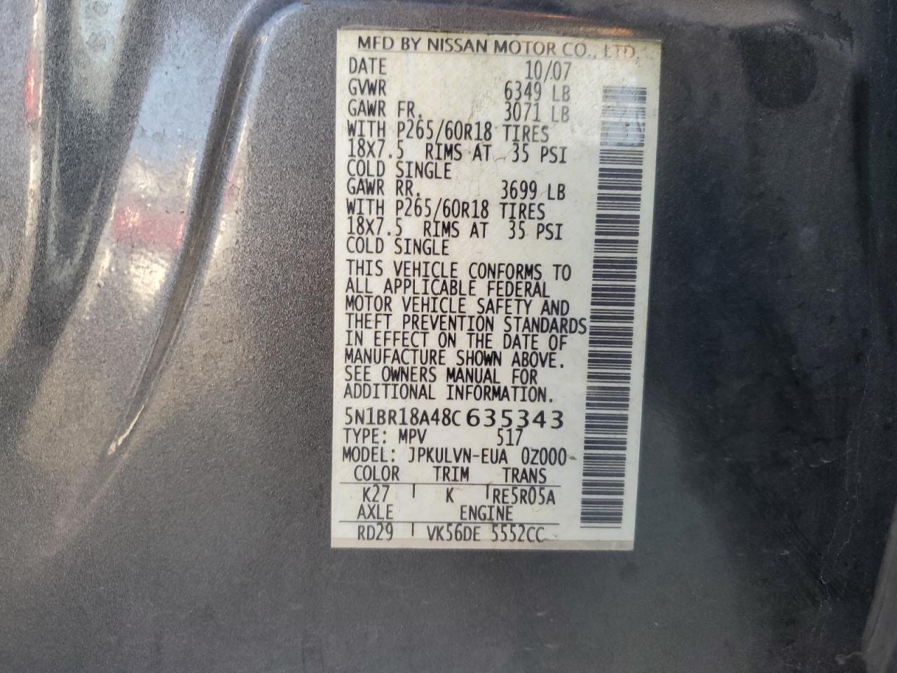 Lot #3278540934 2008 NISSAN PATHFINDER