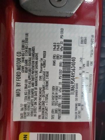 2017 LINCOLN CONTINENTA #3315988080