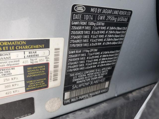 2014 LAND ROVER RANGE ROVE #3265935528