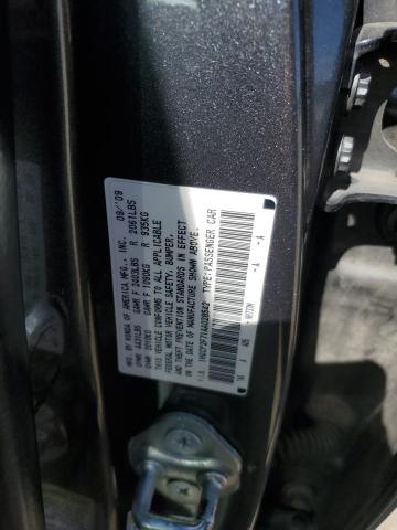 2010 HONDA ACCORD EX - 1HGCP2F71AA028542