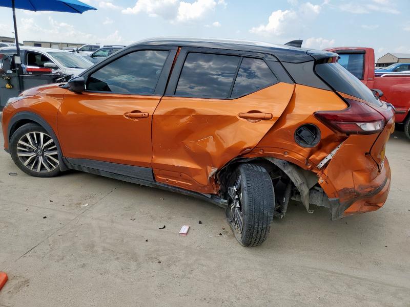 2021 NISSAN KICKS SV 3N1CP5CV9ML561421