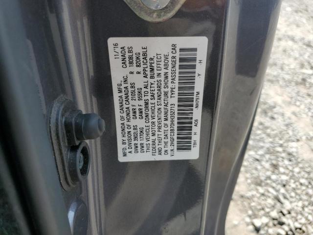 2017 HONDA CIVIC EXL 2HGFC3B70HH352713