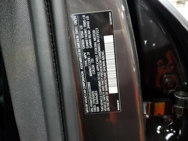 2025 VOLVO XC90 CORE YV4M12PJ1S1322892