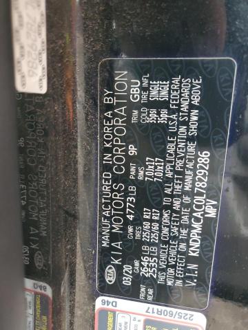 2020 KIA SPORTAGE L KNDPMCAC0L7829286