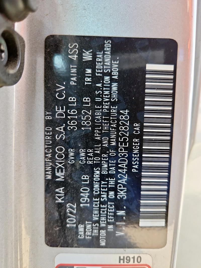 2023 KIA RIO - 3KPA24AD3PE528284