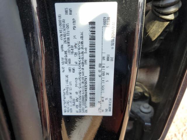 2019 FORD F250 SUPER DUTY 1FT7W2B60KEE56791