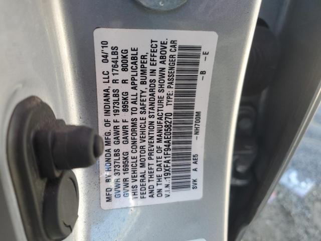 2010 HONDA CIVIC EXL - 19XFA1F94AE058270