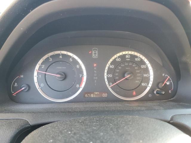 2012 HONDA ACCORD EX - 1HGCP2F72CA183166