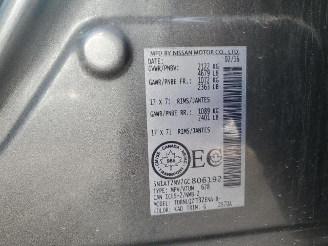 2016 NISSAN ROGUE S 5N1AT2MV7GC806192