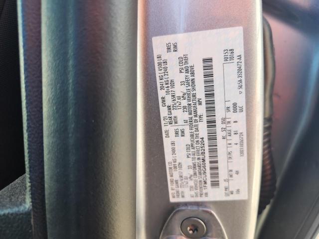 2021 FORD ESCAPE SE - 1FMCU9G60MUB25204