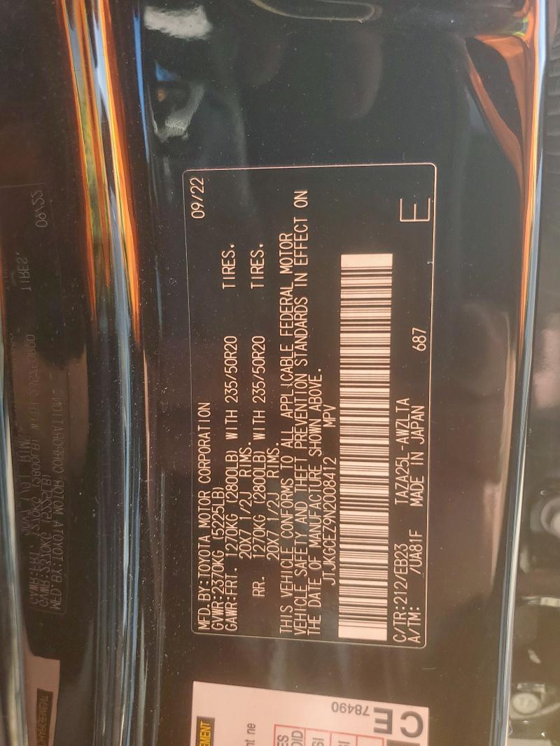 2022 LEXUS NX 350 JTJKGCEZ9N2008412