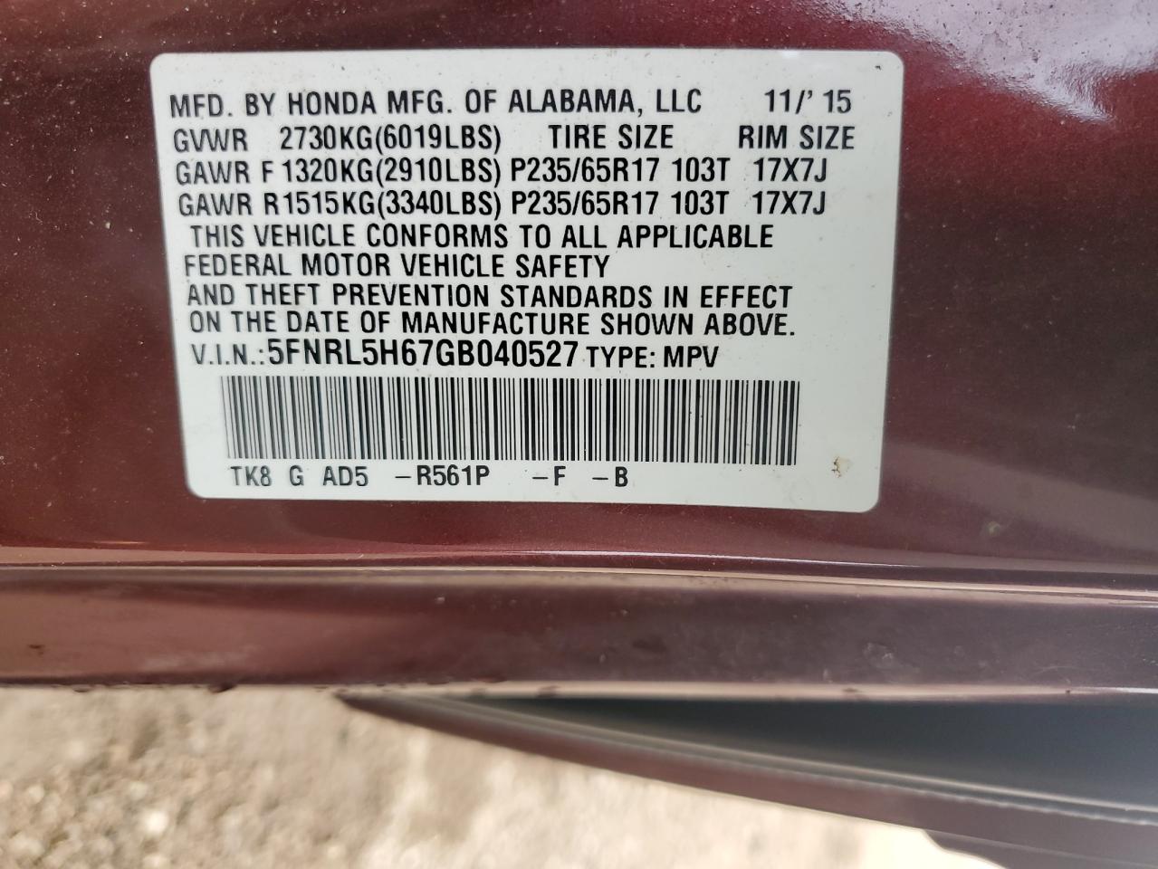 Lot #3286663293 2016 HONDA ODYSSEY EX