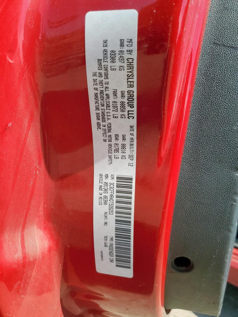 2013 FIAT 500 POP - 3C3CFFAR4DT526253