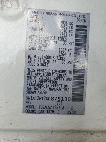 2016 NISSAN ROGUE S #3273924824