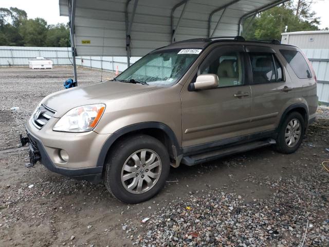Global Auto Auctions: 2006 HONDA CR-V SE