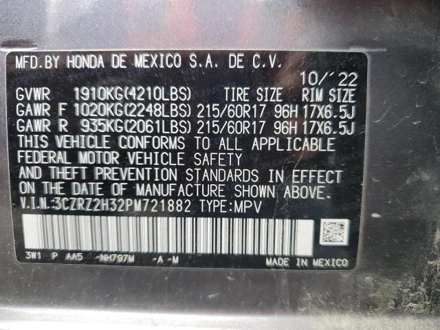 2023 HONDA HR-V LX 3CZRZ2H32PM721882