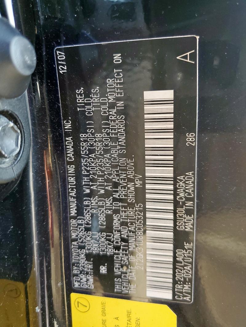 2008 LEXUS RX 350 #3304932550