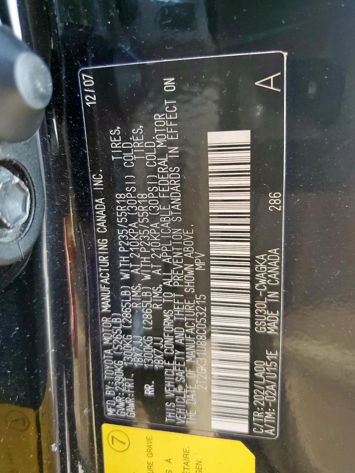 Lot #3304932550 2008 LEXUS RX 350