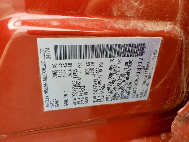 2024 NISSAN ROGUE SL - 5N1BT3CA6RC718312