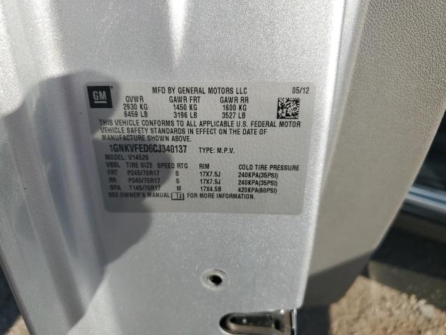 2012 CHEVROLET TRAVERSE L #3303908711