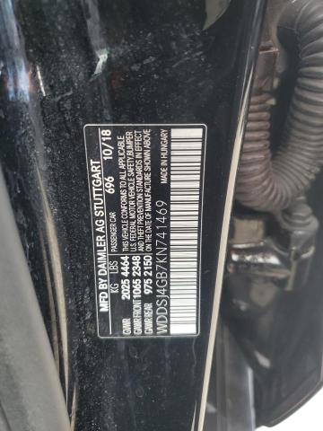 2019 MERCEDES-BENZ CLA 250 4M WDDSJ4GB7KN741469