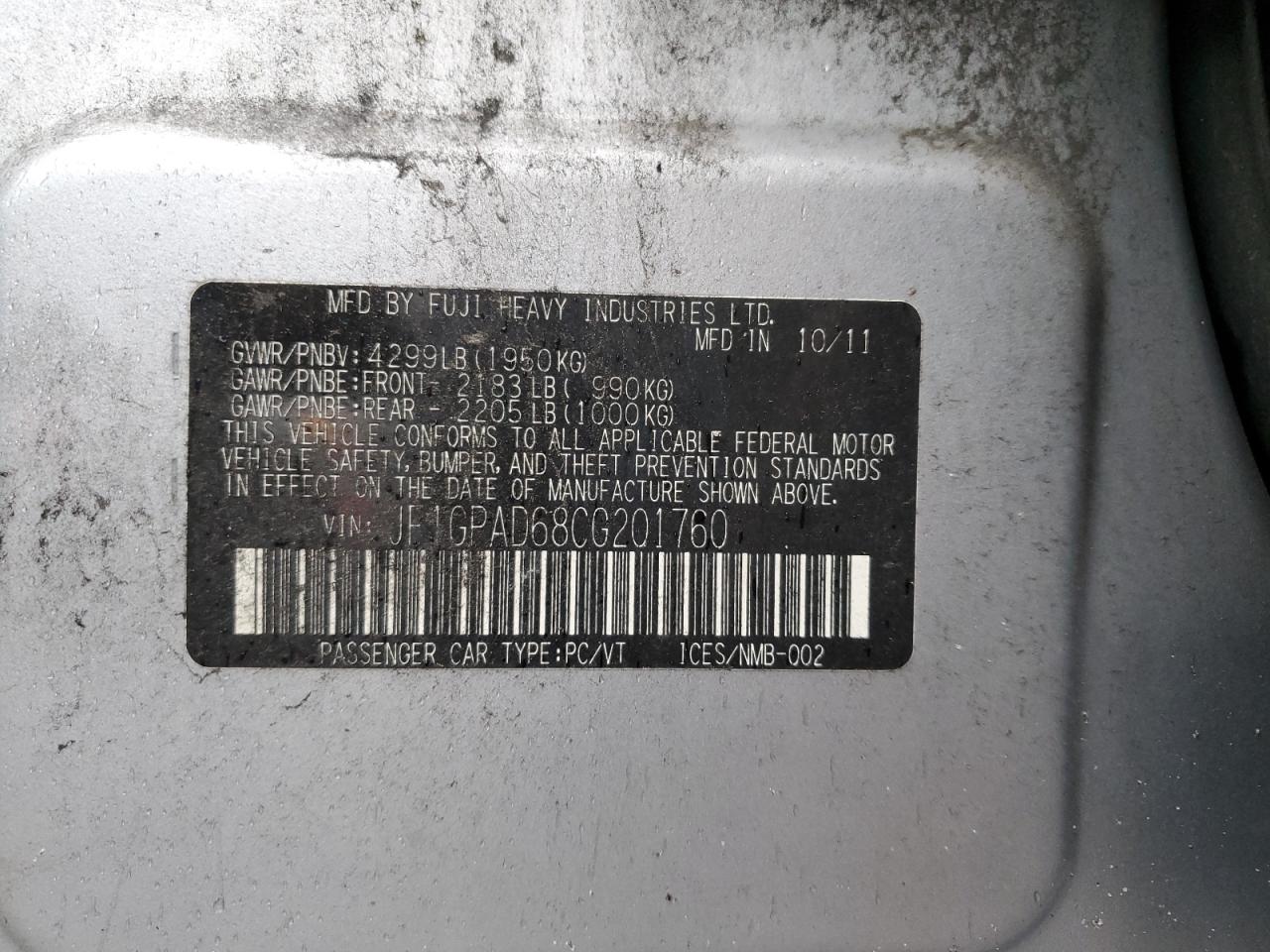 SUBARU IMPREZA PREMIUM