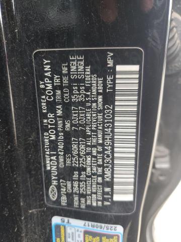 2017 HYUNDAI TUCSON LIMITED #3284099533