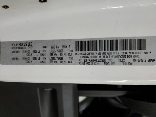 2017 RAM PROMASTER #3240861898