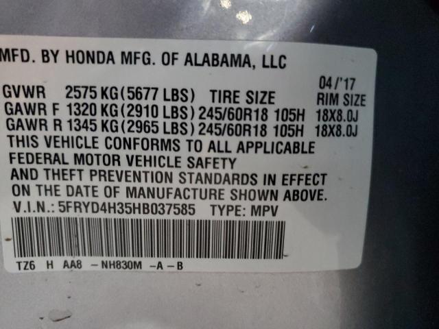 2017 ACURA MDX 5FRYD4H35HB037585