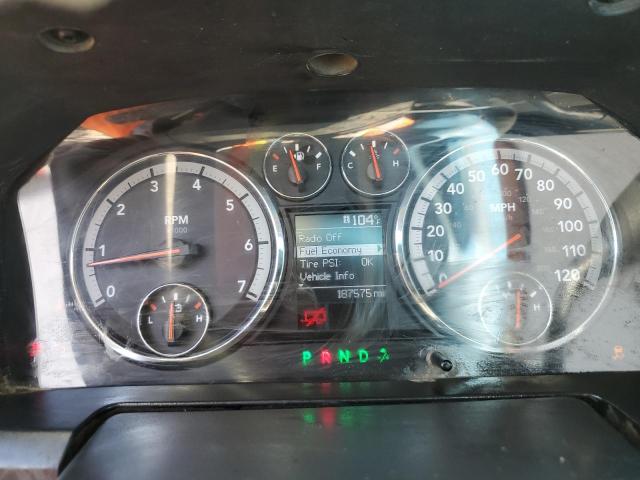 2012 DODGE RAM 2500 S - 3C7WD4AT7CG240731