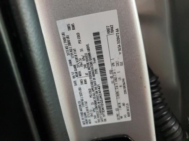 2018 FORD F150 SUPERCREW 1FTEW1EG2JKC41421