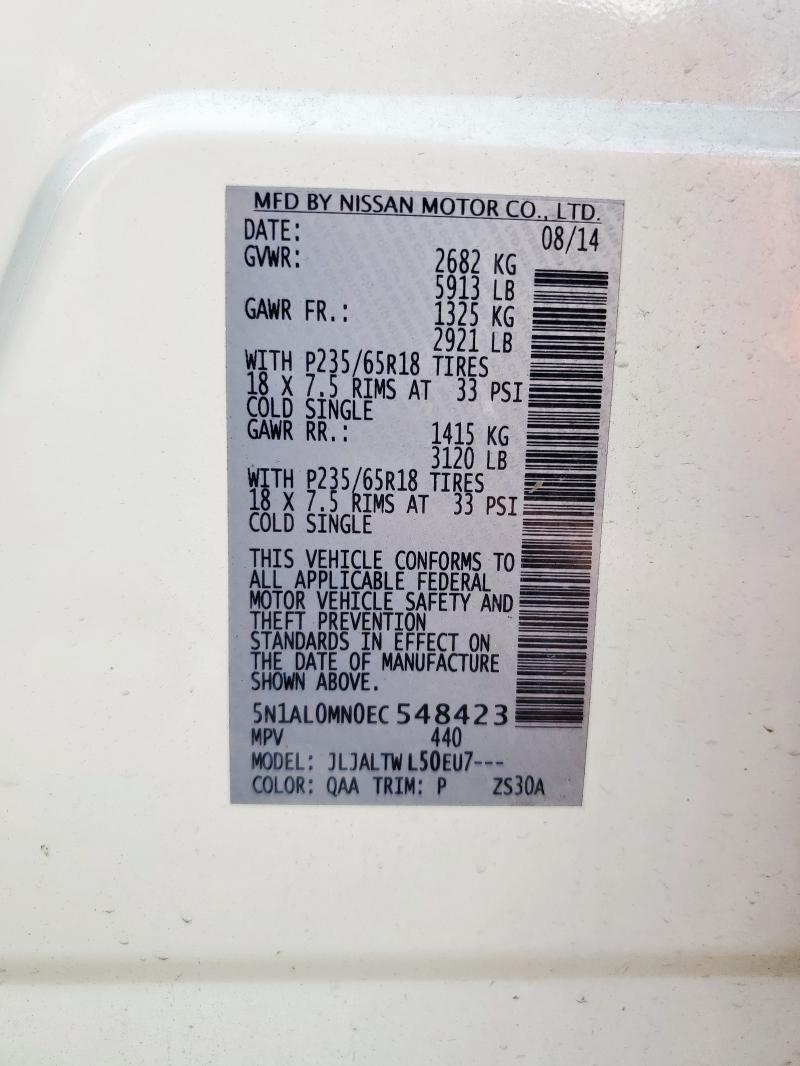 2014 INFINITI QX60 - 5N1AL0MN0EC548423