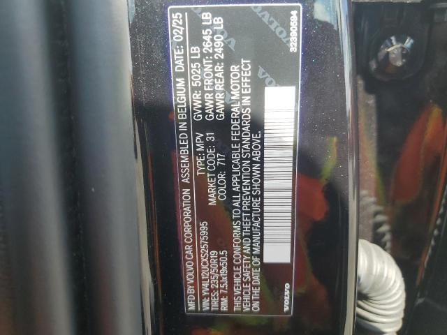 2025 VOLVO XC40 PLUS YV4L12UCXS2575995