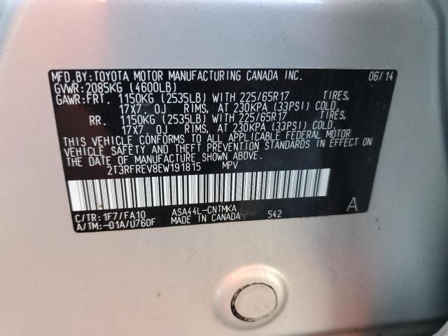 2014 TOYOTA RAV4 XLE #3315585789