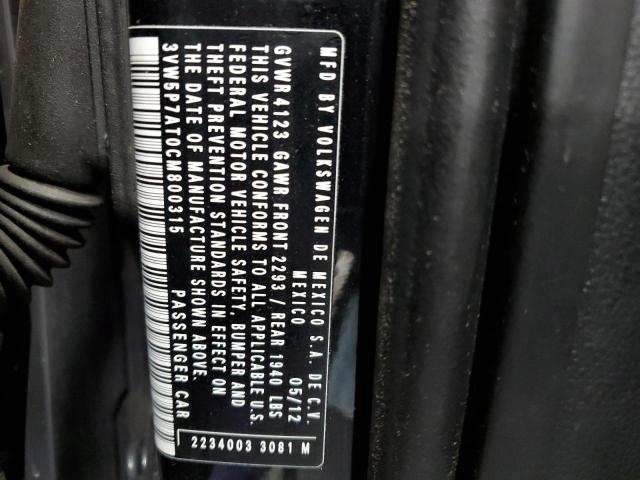 2012 VOLKSWAGEN BEETLE - 3VW5P7AT0CM800315