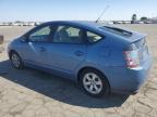 Lot #3311826186 2005 TOYOTA PRIUS
