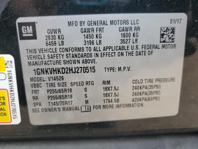 2017 CHEVROLET TRAVERSE LT 1GNKVHKD2HJ270515