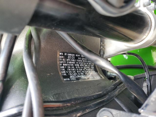 2021 KAWASAKI ZX636 K JKBZXJG10MA016499