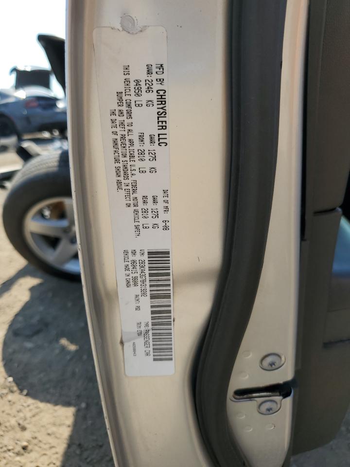 Lot #3286663297 2008 DODGE CHARGER