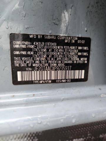 2023 SUBARU CROSSTREK #3267114174