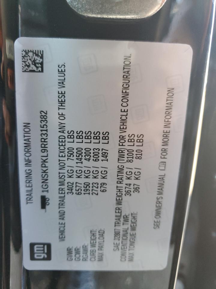 CHEVROLET TAHOE K1500 Z71