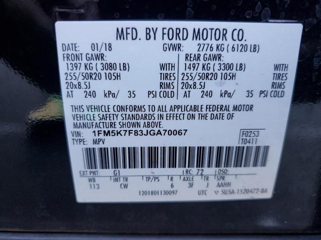 2018 FORD EXPLORER L #3260647088
