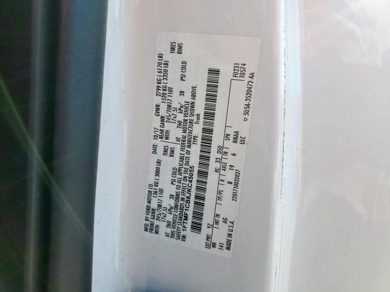 2018 FORD F150 - 1FTMF1CB8JKC45055