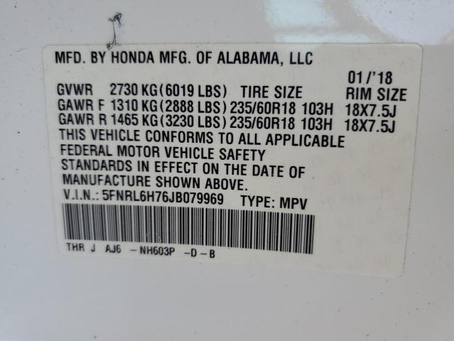 2018 HONDA ODYSSEY EX - 5FNRL6H76JB079969