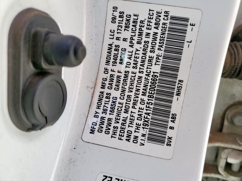 2011 HONDA CIVIC LX - 19XFA1F51BE006691