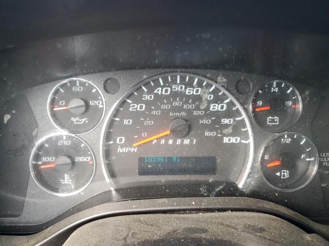 2021 CHEVROLET EXPRESS G2500 1GCWGAF12M1313319