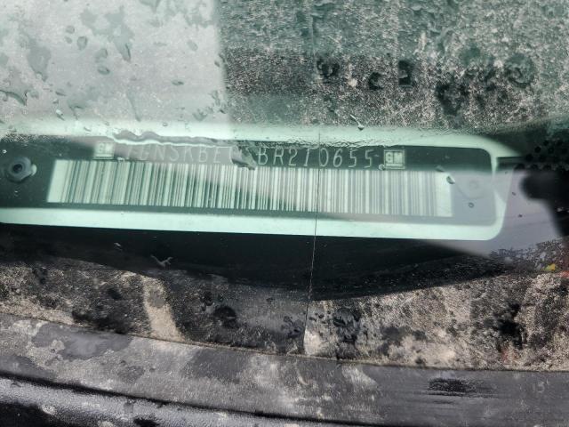 2011 CHEVROLET TAHOE K150 - 1GNSKBE05BR210655