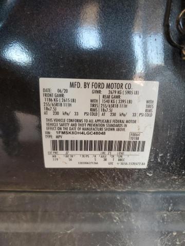 2020 FORD EXPLORER X - 1FMSK8DH4LGC48048